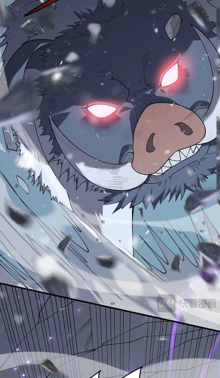 I Became The Game’s Biggest Villain Chapter 105 - halaman 35