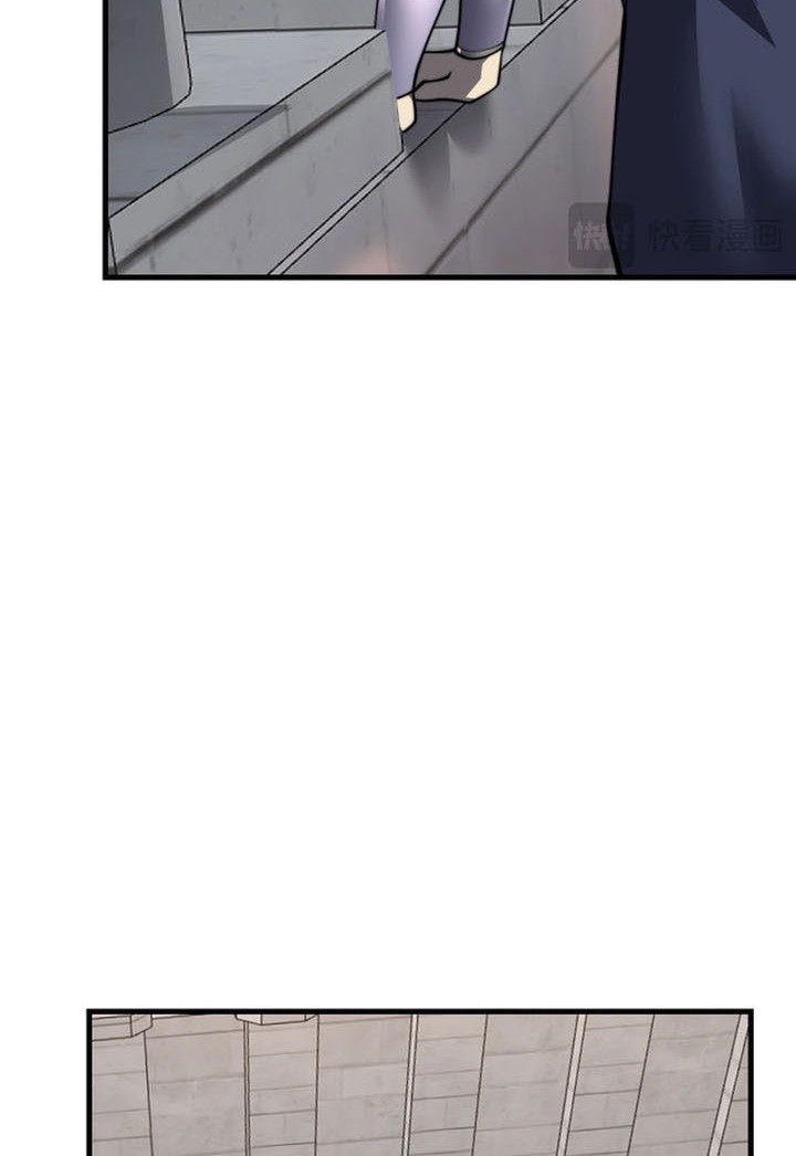I Became The Game’s Biggest Villain Chapter 114 - halaman 35