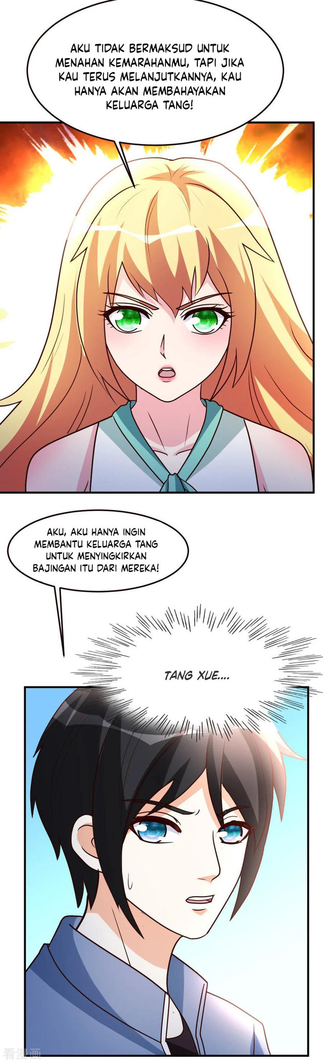 I Became The Game’s Biggest Villain Chapter 117 - halaman 4