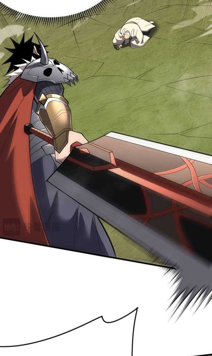 I Became The Game’s Biggest Villain Chapter 117 - halaman 43