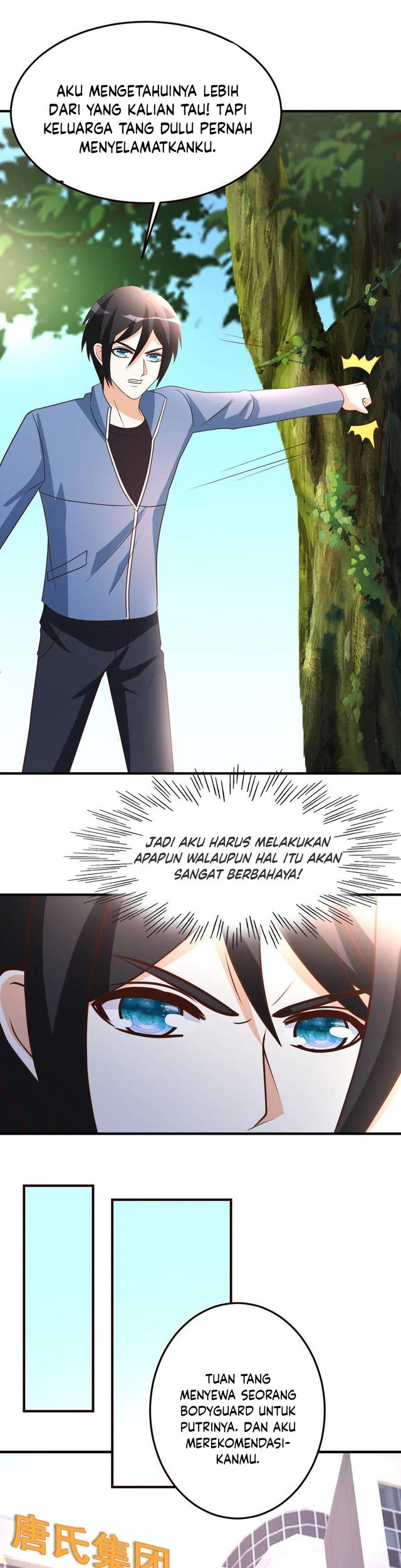I Became The Game’s Biggest Villain Chapter 117 - halaman 7