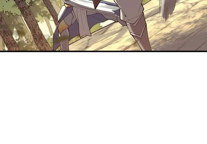 I Became The Game’s Biggest Villain Chapter 21 - halaman 25