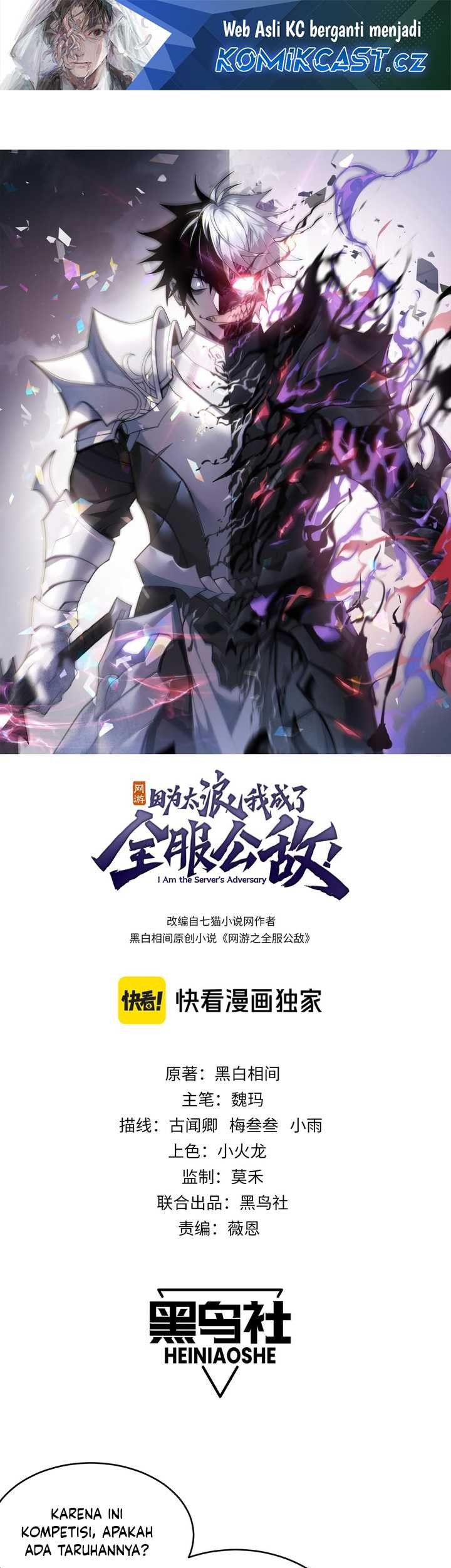 I Became The Game’s Biggest Villain Chapter 65 - halaman 2