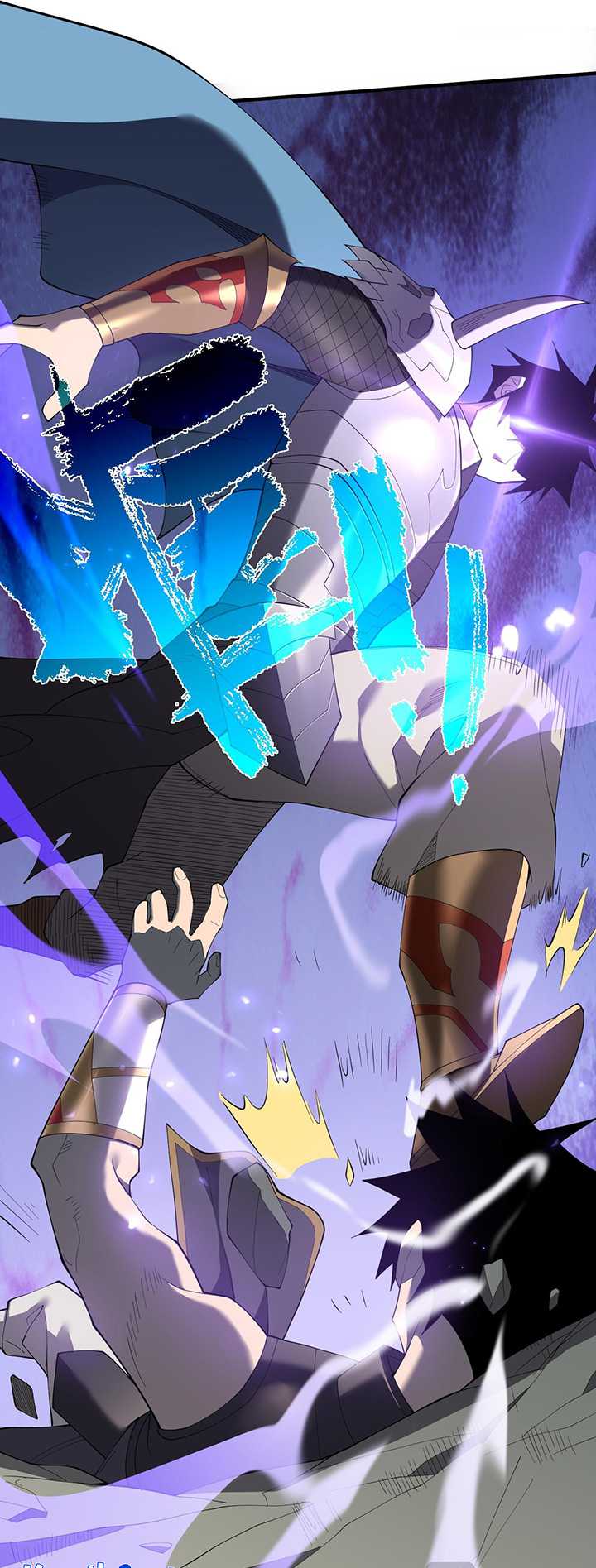 I Became The Game’s Biggest Villain Chapter 66 - halaman 27