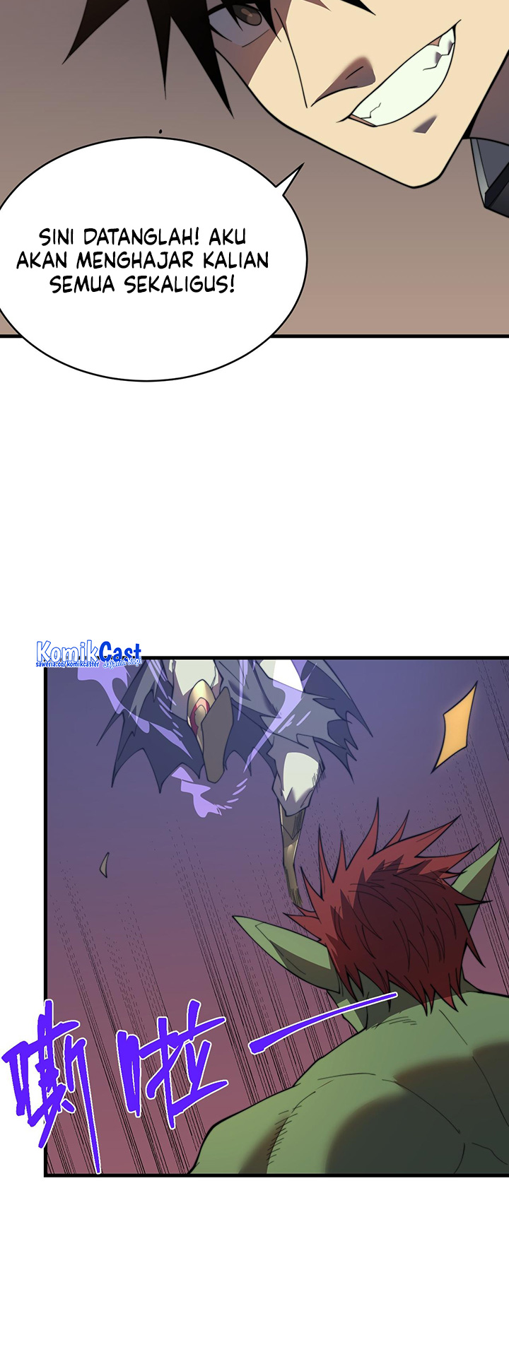 I Became The Game’s Biggest Villain Chapter 67 - halaman 36