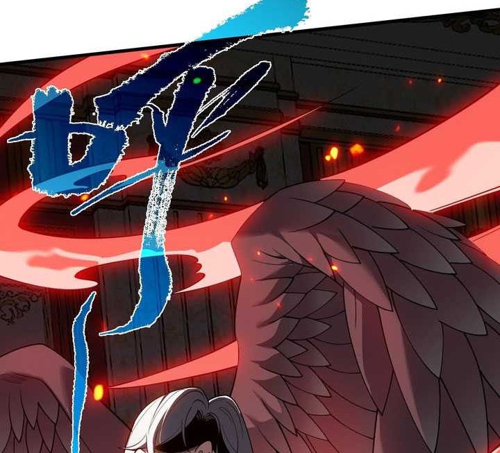 I Became The Game’s Biggest Villain Chapter 68 - halaman 23