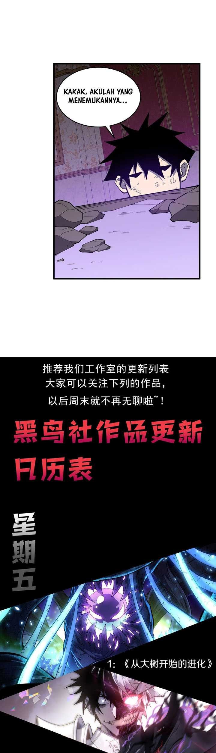 I Became The Game’s Biggest Villain Chapter 68 - halaman 42