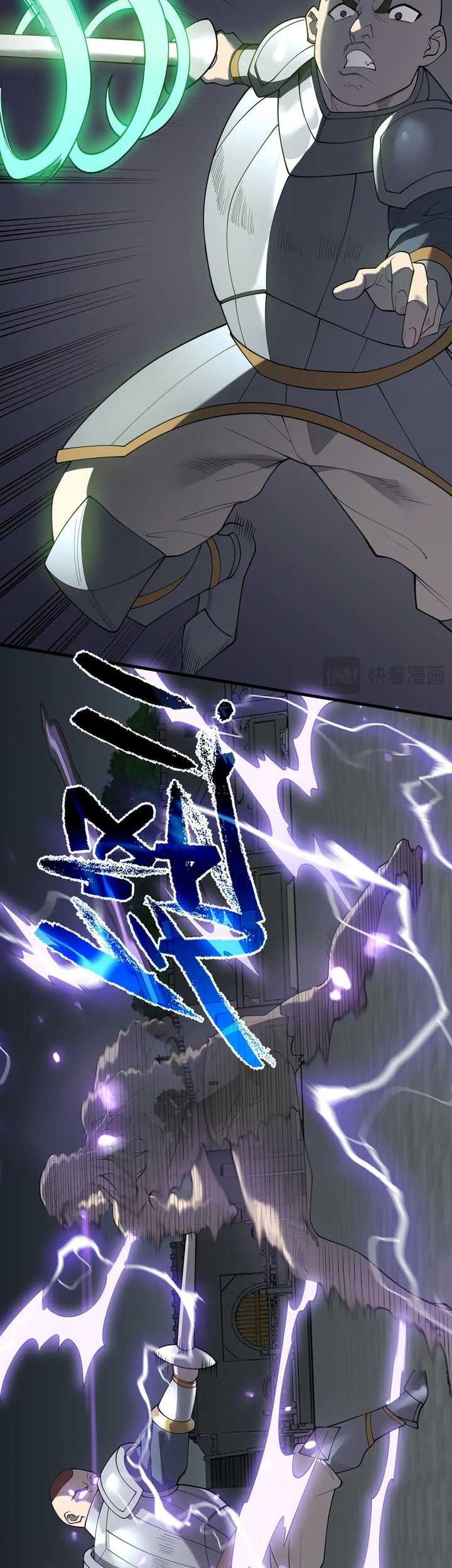 I Became The Game’s Biggest Villain Chapter 70 - halaman 30