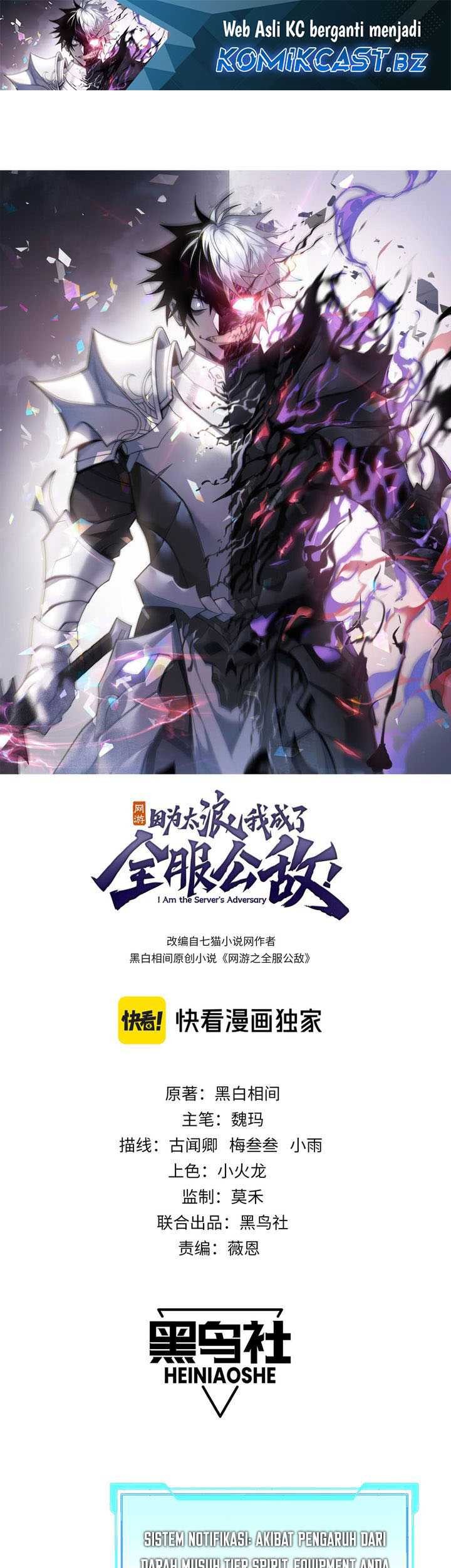 I Became The Game’s Biggest Villain Chapter 72 - halaman 2
