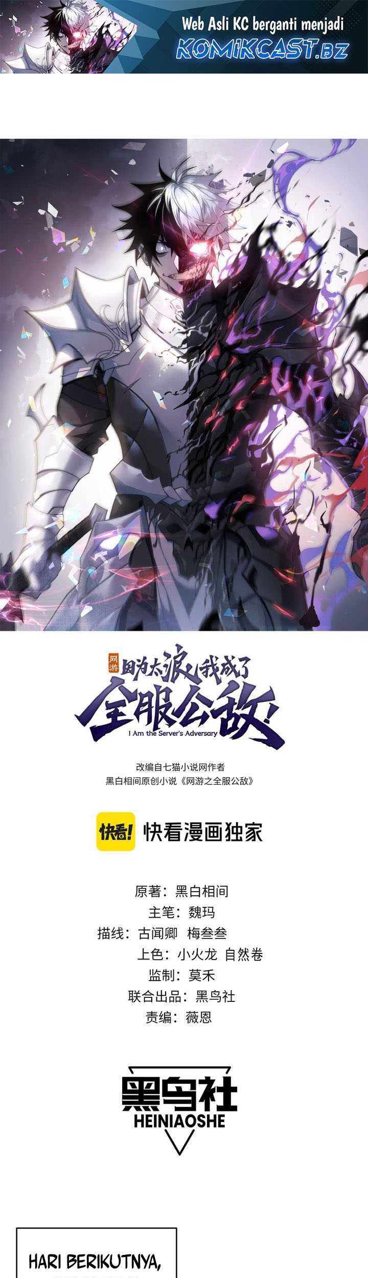 I Became The Game’s Biggest Villain Chapter 73 - halaman 2