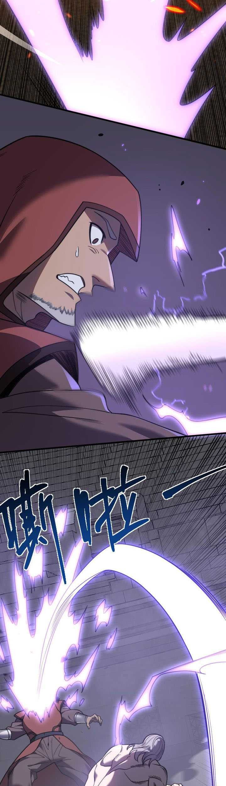 I Became The Game’s Biggest Villain Chapter 73 - halaman 32