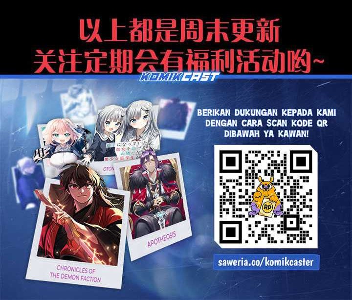 I Became The Game’s Biggest Villain Chapter 75 - halaman 49