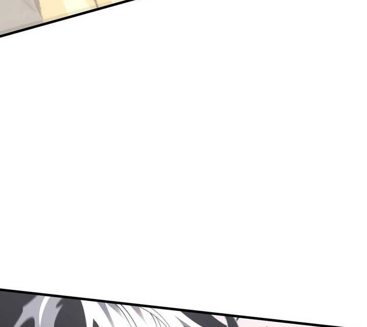 I Became The Game’s Biggest Villain Chapter 81 - halaman 43