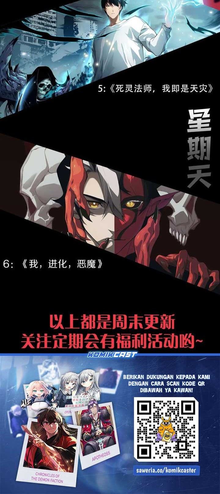 I Became The Game’s Biggest Villain Chapter 81 - halaman 49