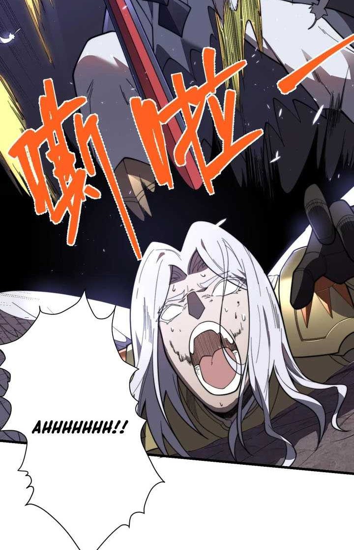 I Became The Game’s Biggest Villain Chapter 83 - halaman 19