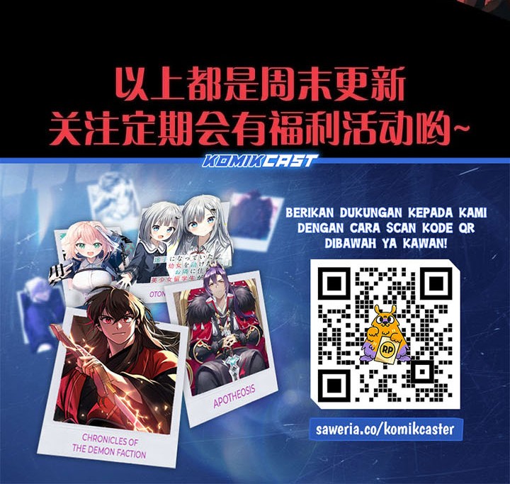 I Became The Game’s Biggest Villain Chapter 88 - halaman 45