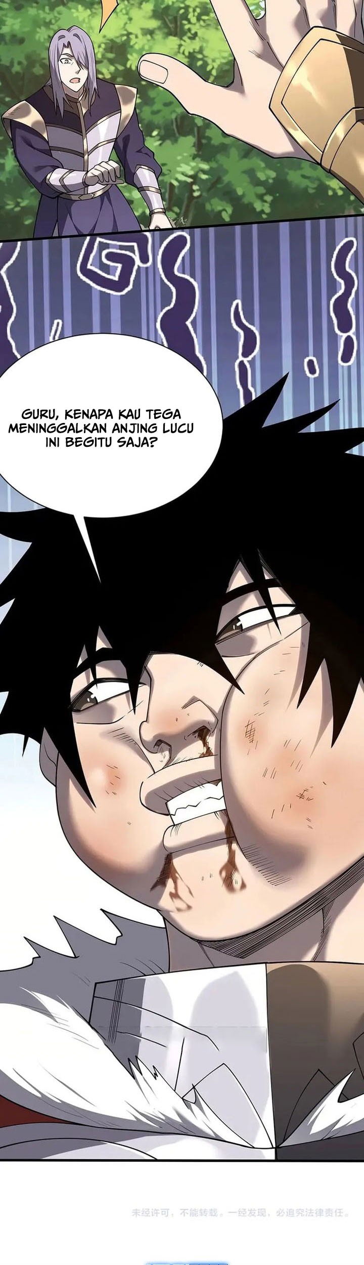 I Became The Game’s Biggest Villain Chapter 92 - halaman 40