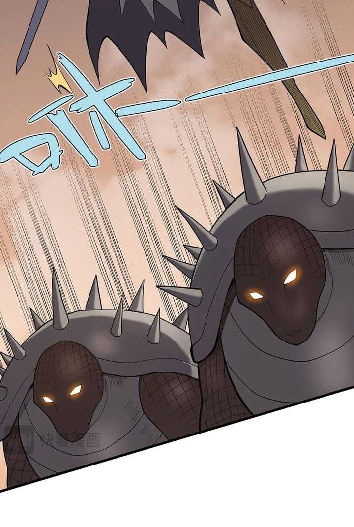 I Became The Game’s Biggest Villain Chapter 97 - halaman 33