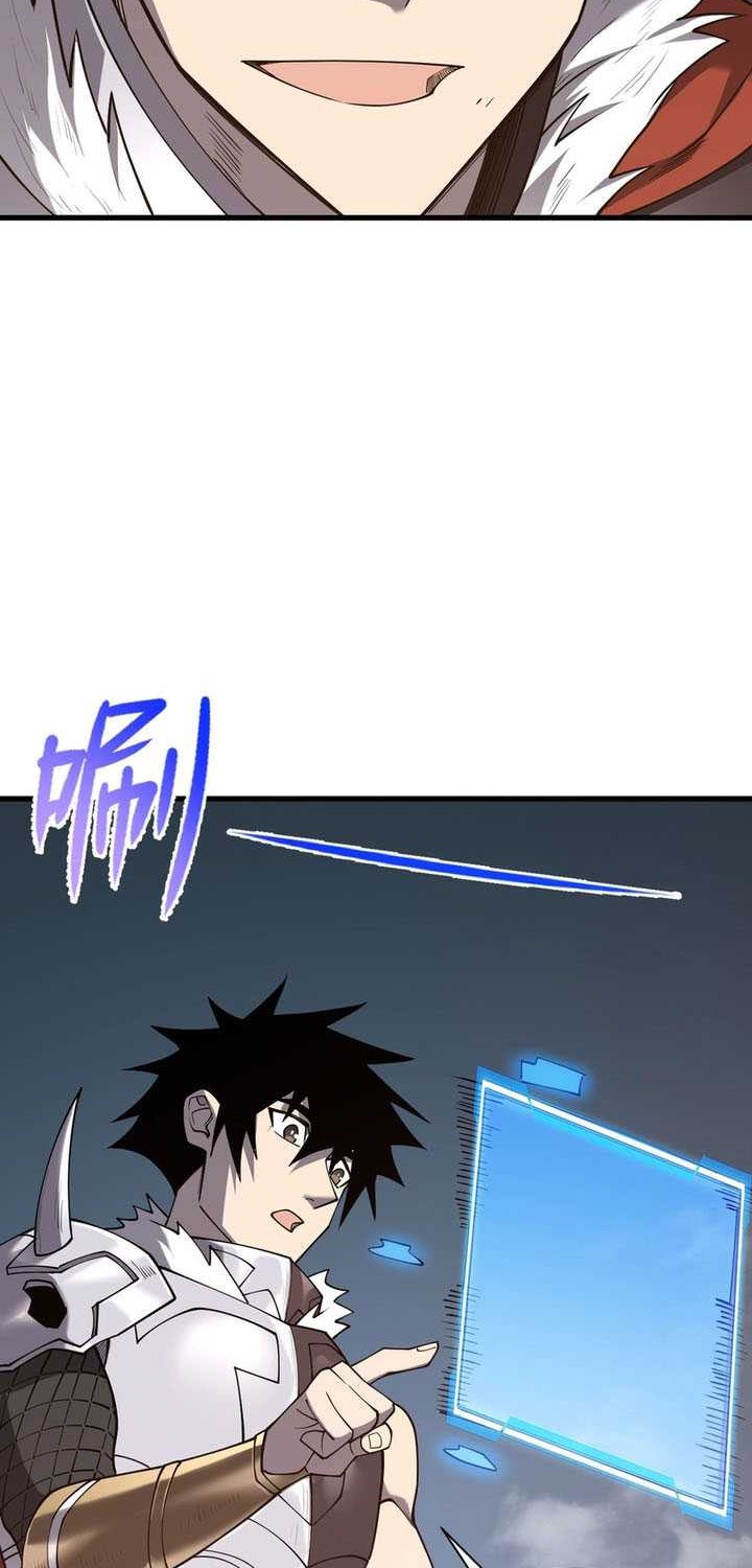 I Became The Game’s Biggest Villain Chapter 99 - halaman 35