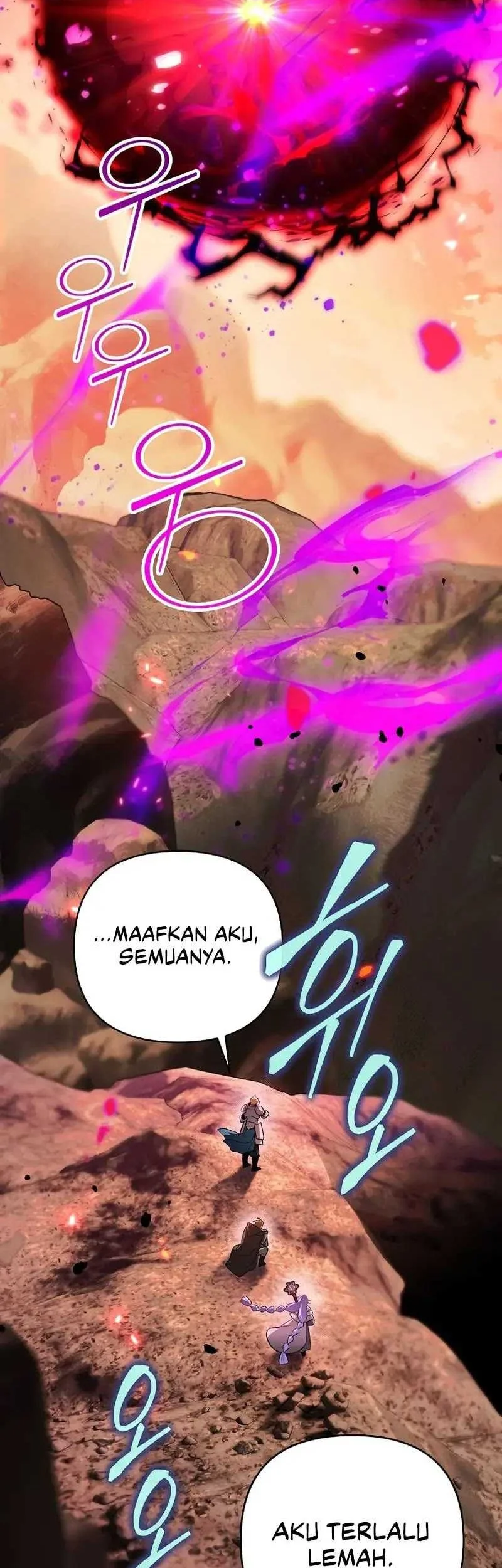 I Became The Genius Bastard Of A Noble Dark Clan Chapter 1 - halaman 2