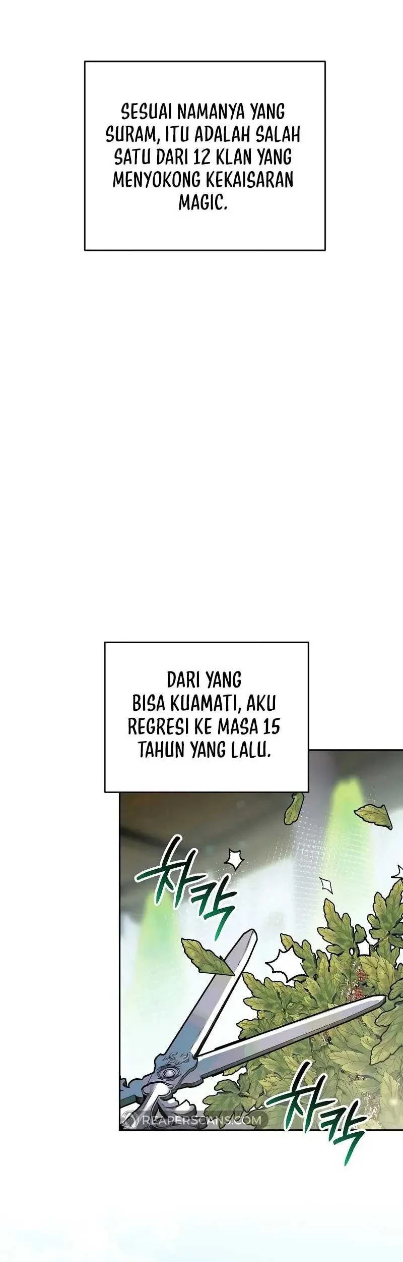 I Became The Genius Bastard Of A Noble Dark Clan Chapter 1 - halaman 26