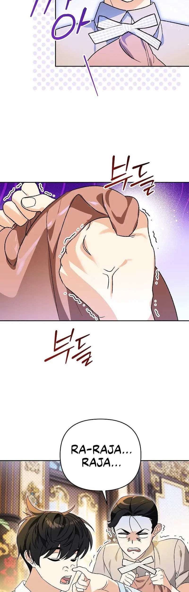 I Became The Genius Bastard Of A Noble Dark Clan Chapter 11 - halaman 7