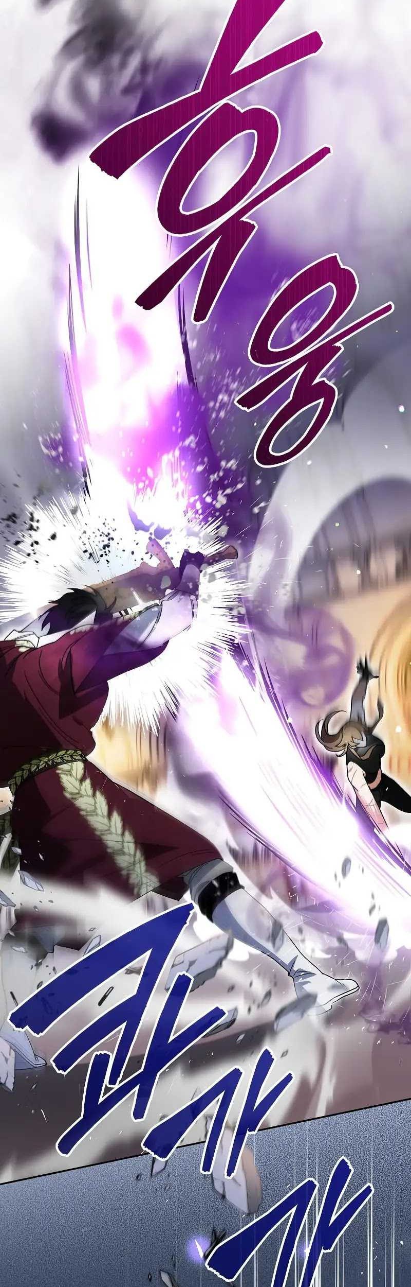 I Became The Genius Bastard Of A Noble Dark Clan Chapter 12 - halaman 4
