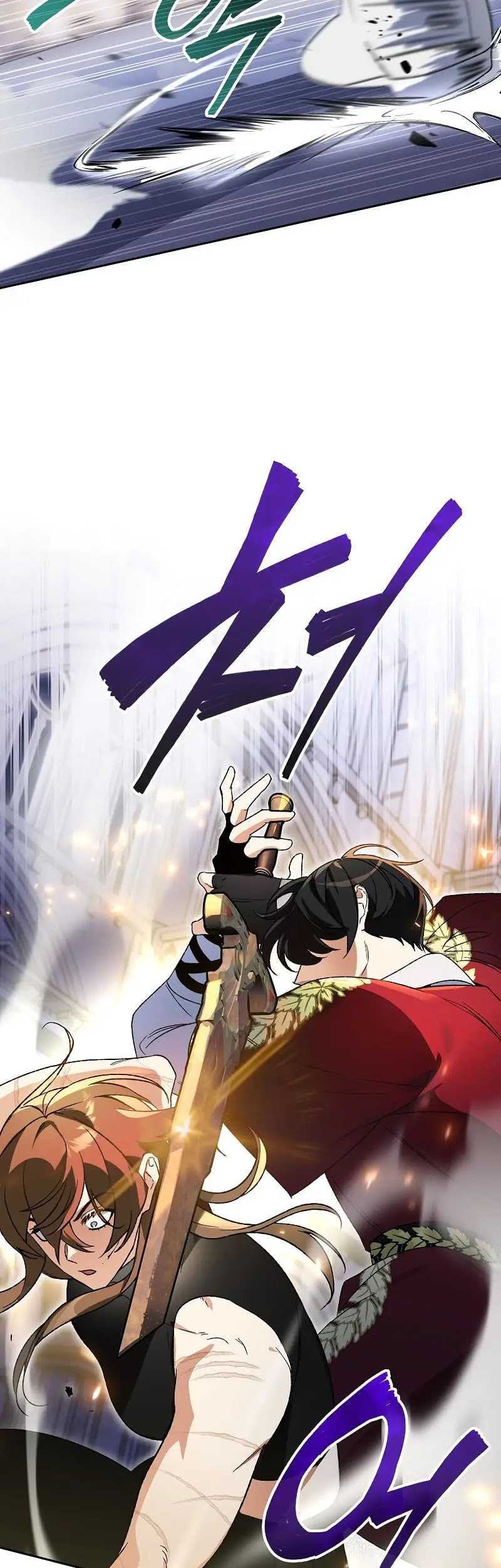 I Became The Genius Bastard Of A Noble Dark Clan Chapter 12 - halaman 47