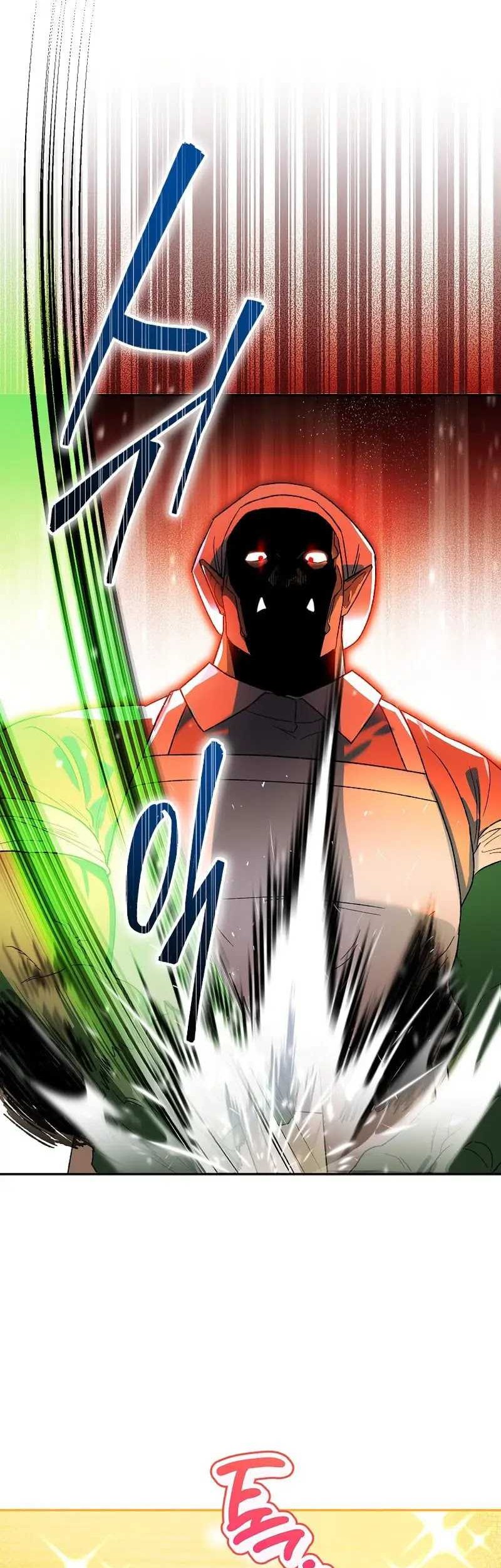 I Became The Genius Bastard Of A Noble Dark Clan Chapter 13 - halaman 3