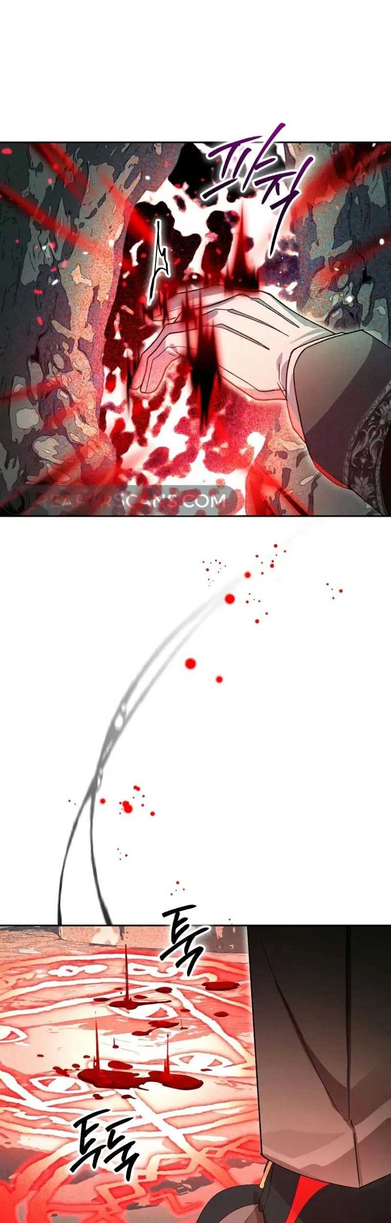 I Became The Genius Bastard Of A Noble Dark Clan Chapter 16 - halaman 61
