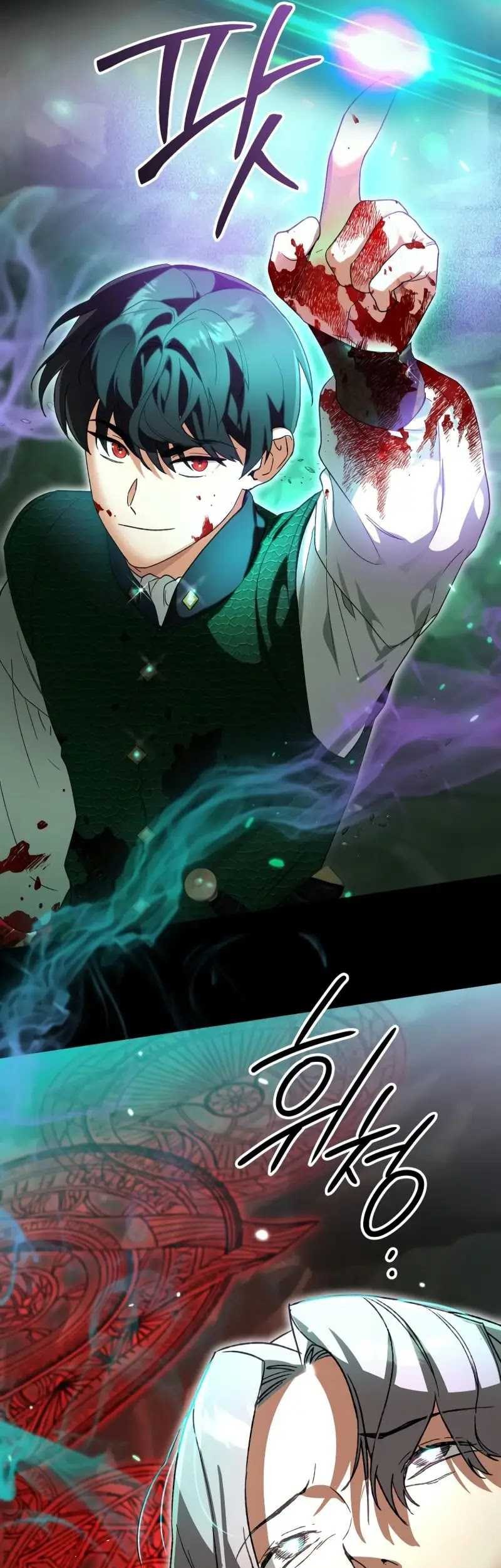 I Became The Genius Bastard Of A Noble Dark Clan Chapter 18 - halaman 29