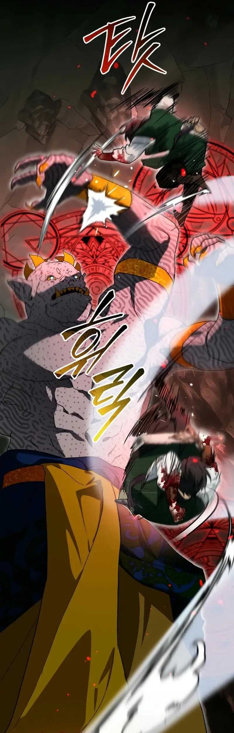 I Became The Genius Bastard Of A Noble Dark Clan Chapter 18 - halaman 43