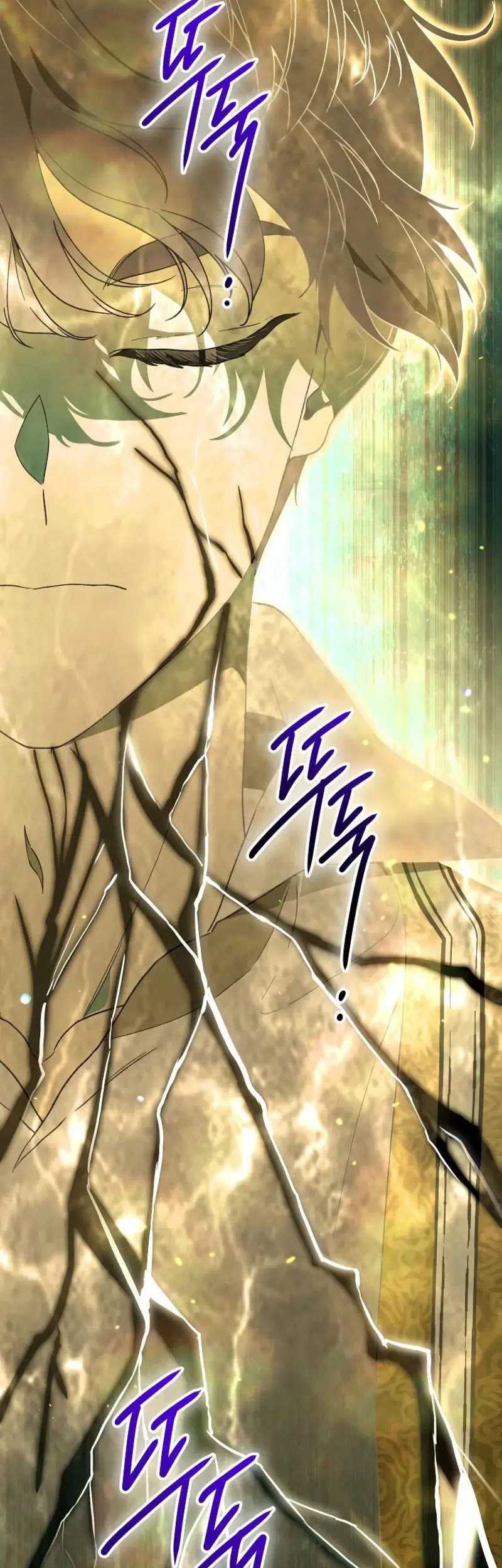 I Became The Genius Bastard Of A Noble Dark Clan Chapter 20 - halaman 49