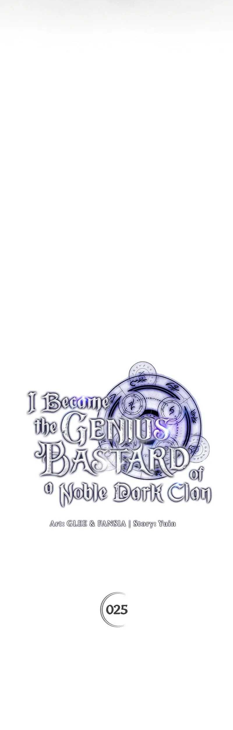 I Became The Genius Bastard Of A Noble Dark Clan Chapter 25 - halaman 9