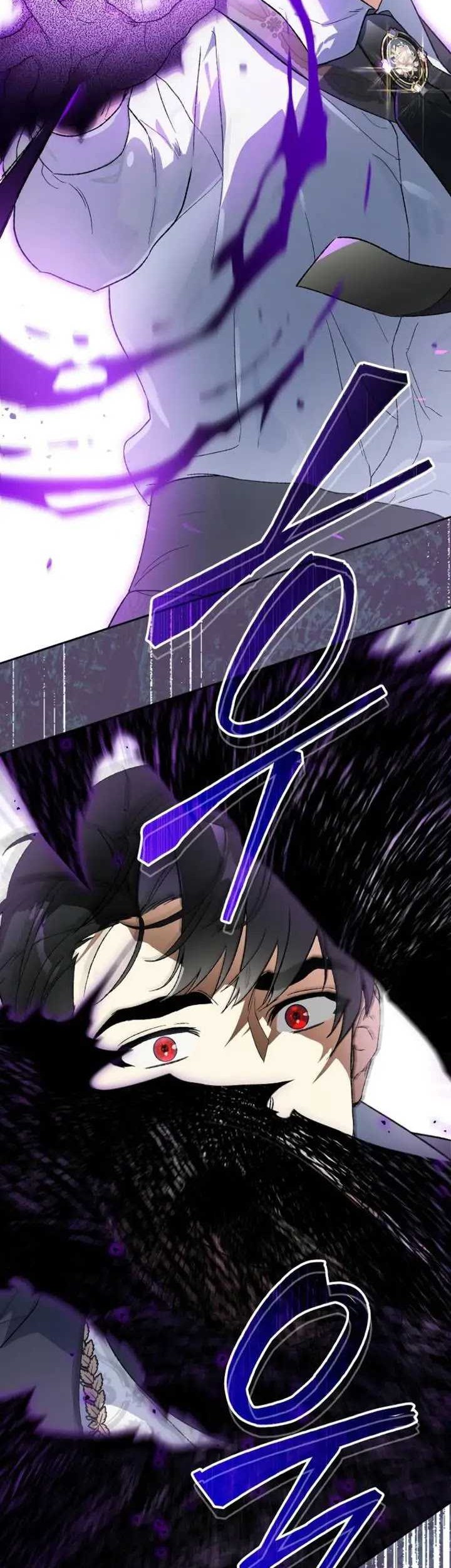 I Became The Genius Bastard Of A Noble Dark Clan Chapter 27 - halaman 49