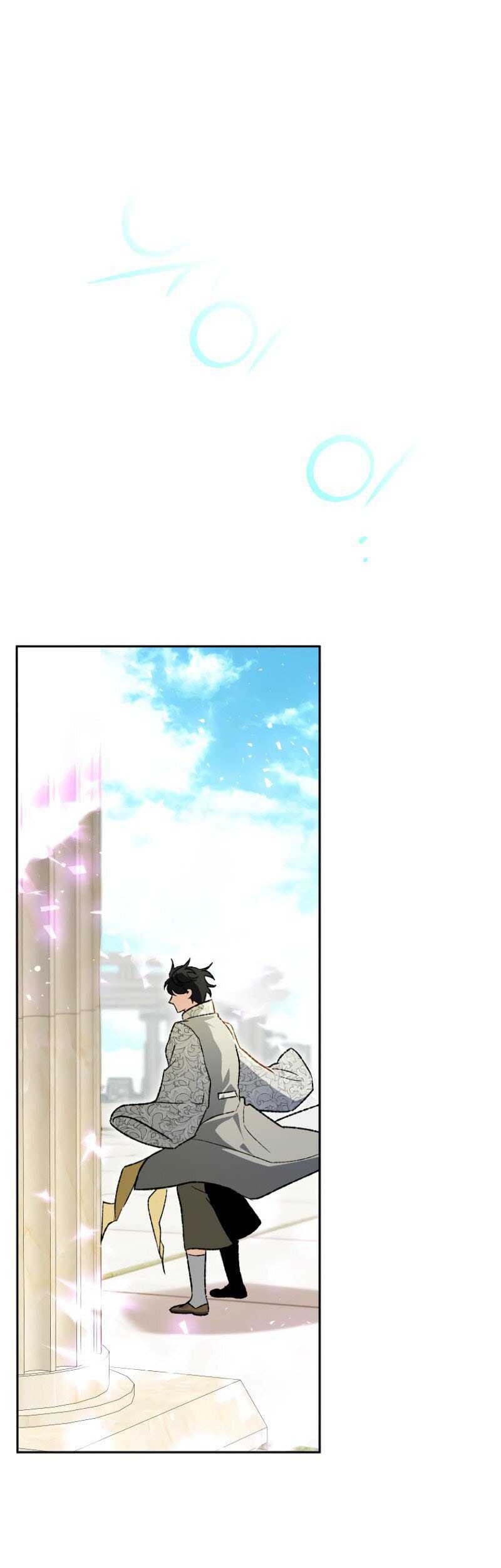 I Became The Genius Bastard Of A Noble Dark Clan Chapter 30 - halaman 64