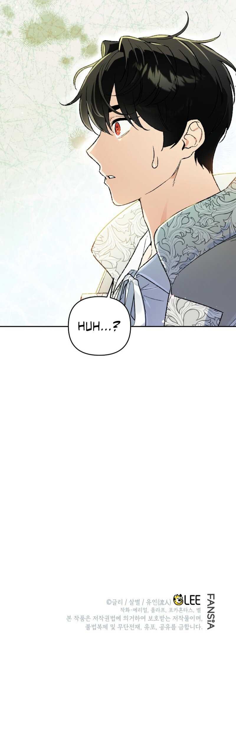 I Became The Genius Bastard Of A Noble Dark Clan Chapter 30 - halaman 66
