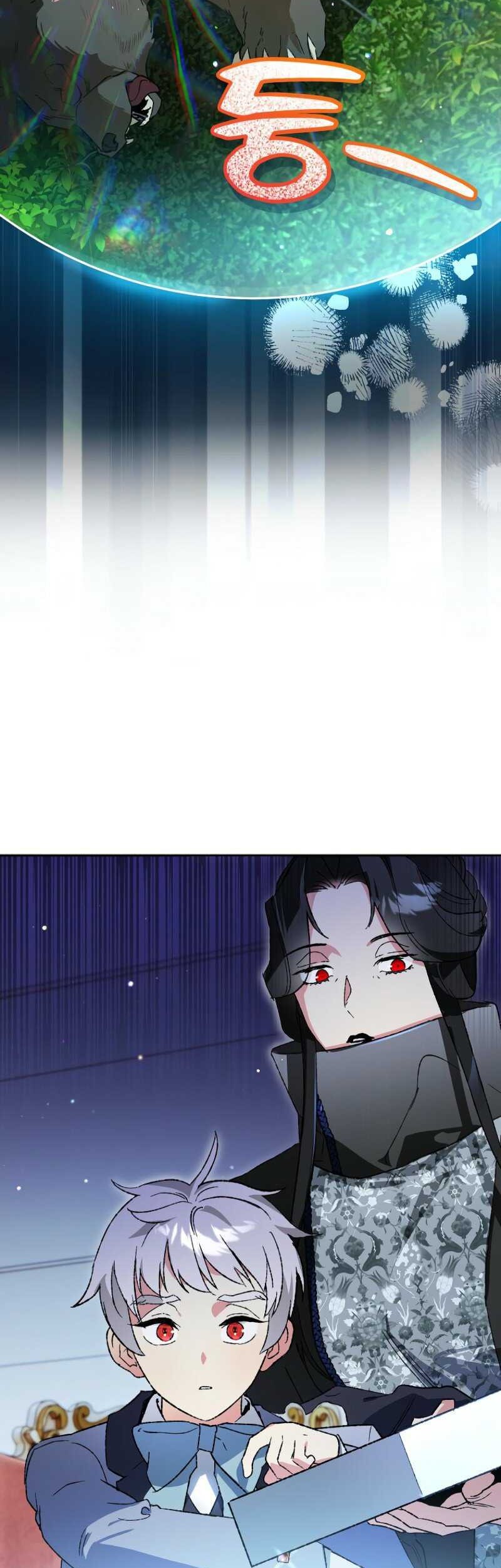 I Became The Genius Bastard Of A Noble Dark Clan Chapter 30 - halaman 8