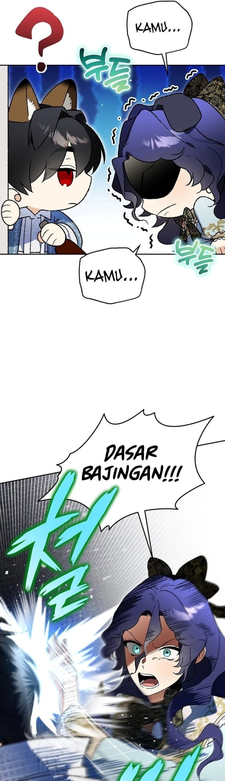 I Became The Genius Bastard Of A Noble Dark Clan Chapter 31 - halaman 46