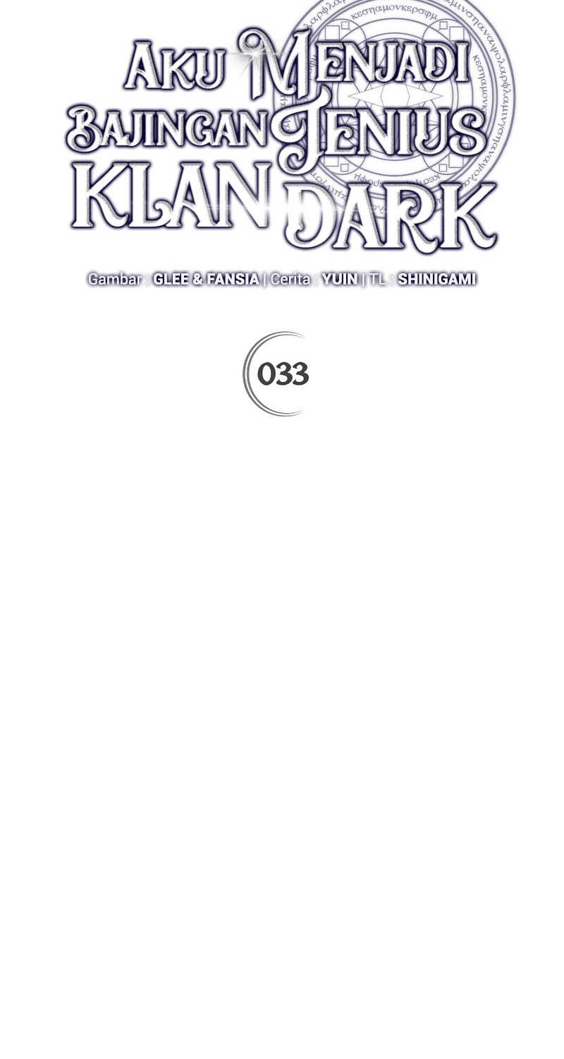 I Became The Genius Bastard Of A Noble Dark Clan Chapter 33 - halaman 27