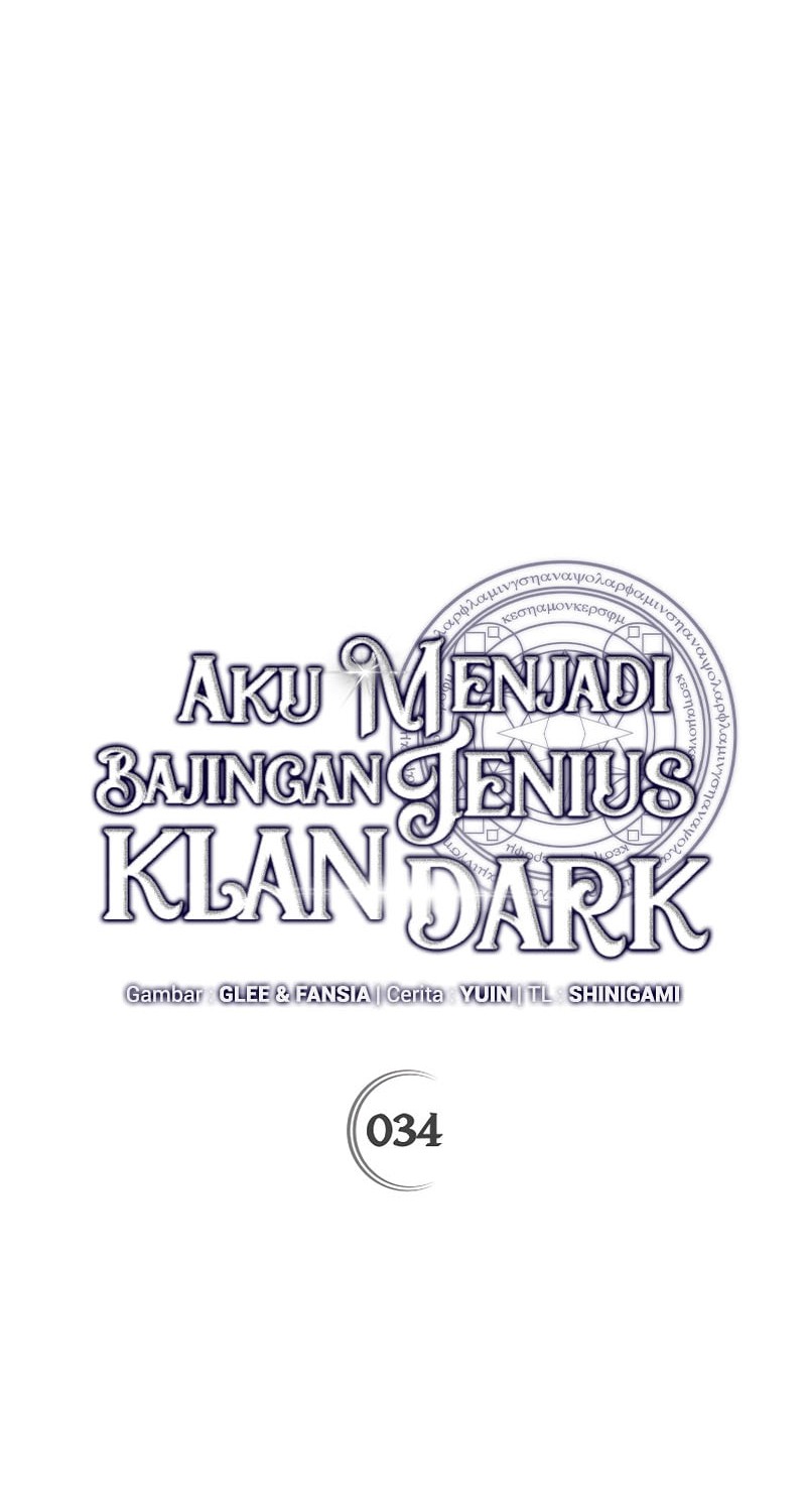 I Became The Genius Bastard Of A Noble Dark Clan Chapter 34 - halaman 17