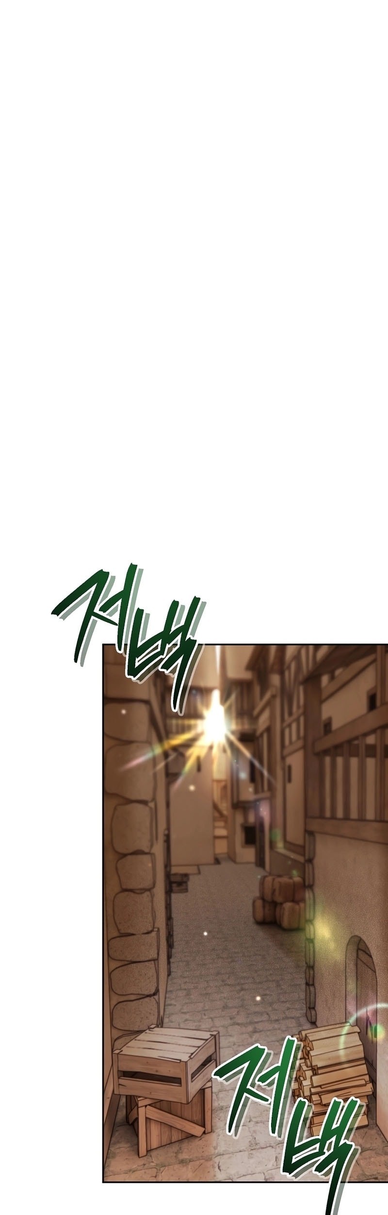 I Became The Genius Bastard Of A Noble Dark Clan Chapter 34 - halaman 18