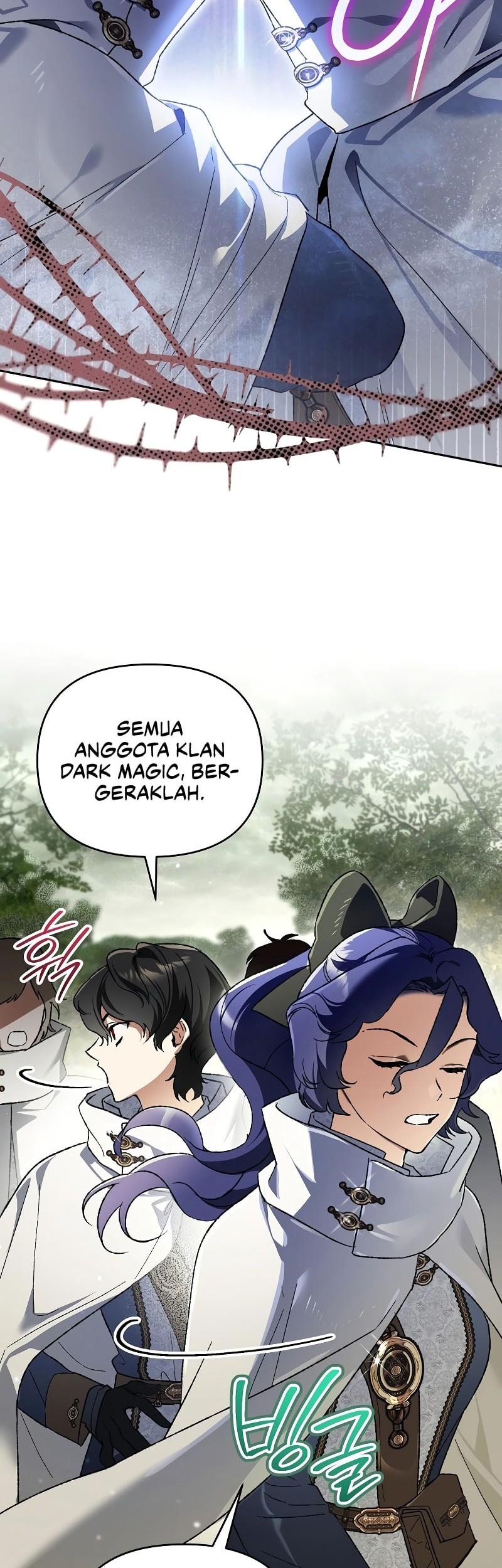 I Became The Genius Bastard Of A Noble Dark Clan Chapter 37 - halaman 15