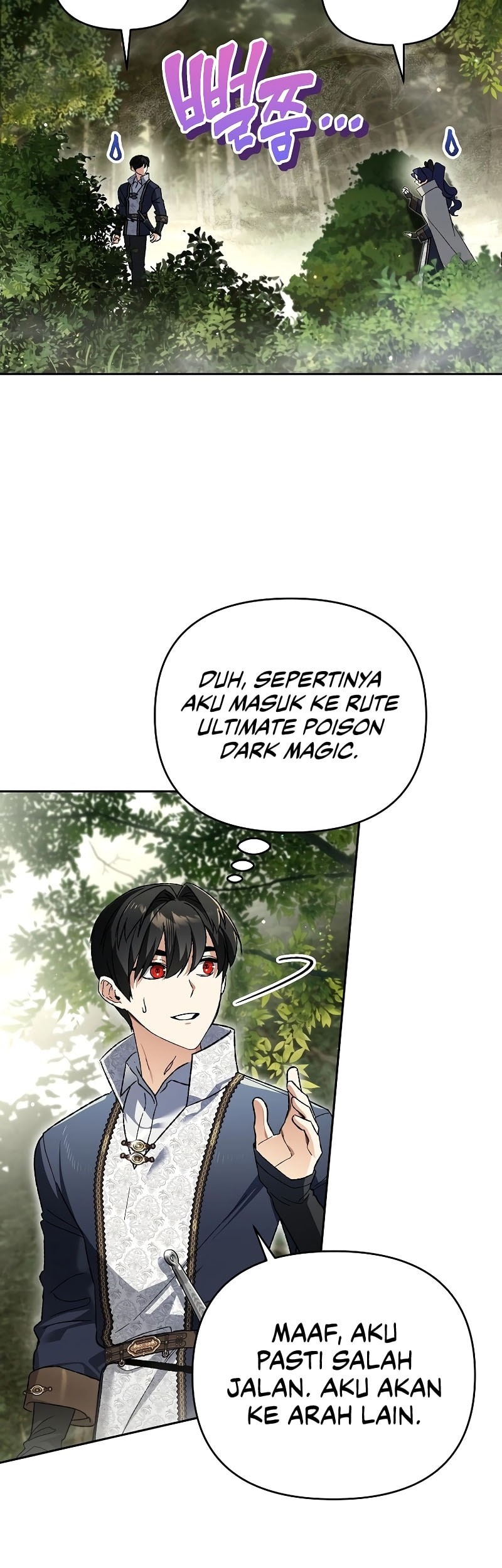 I Became The Genius Bastard Of A Noble Dark Clan Chapter 37 - halaman 28