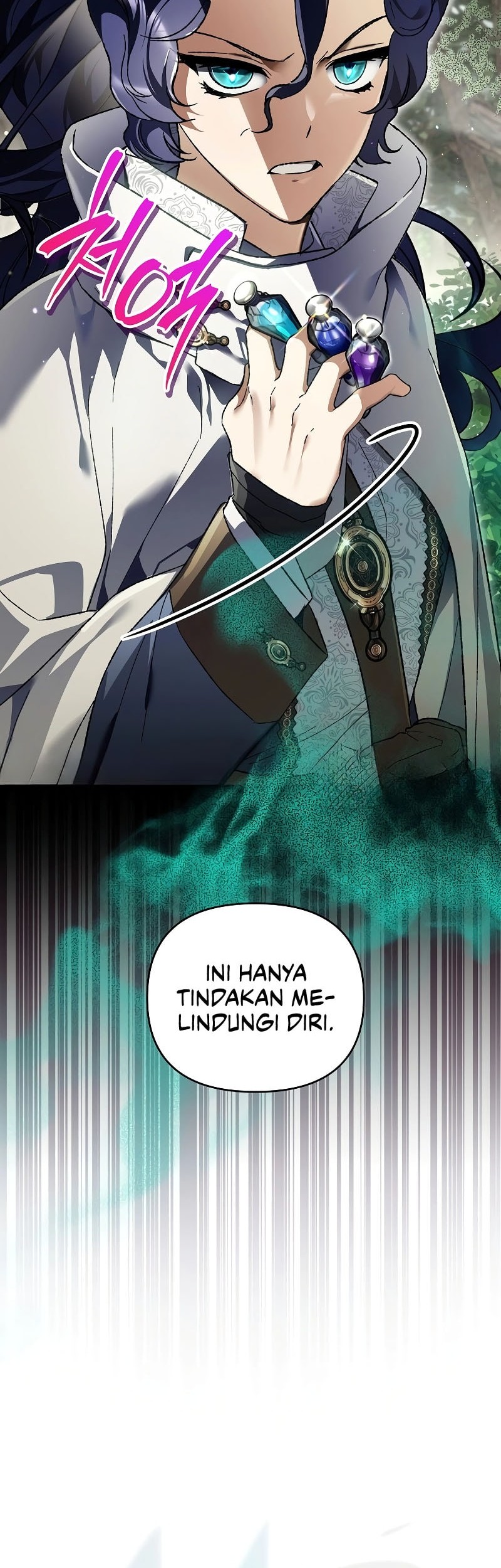 I Became The Genius Bastard Of A Noble Dark Clan Chapter 37 - halaman 46