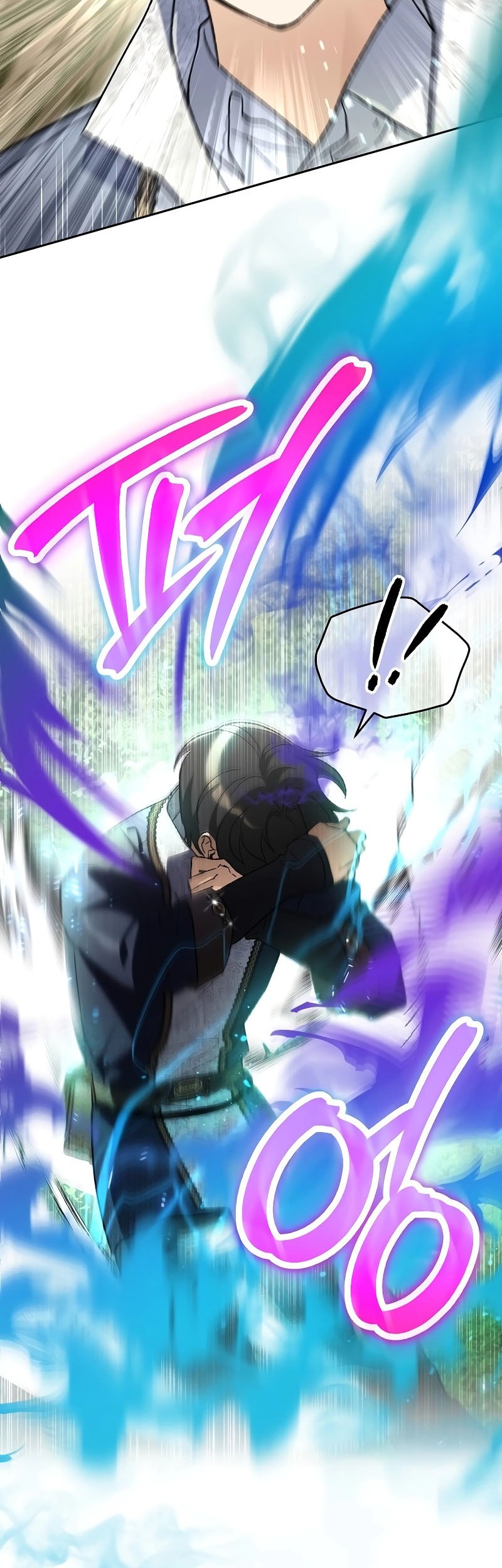 I Became The Genius Bastard Of A Noble Dark Clan Chapter 37 - halaman 48