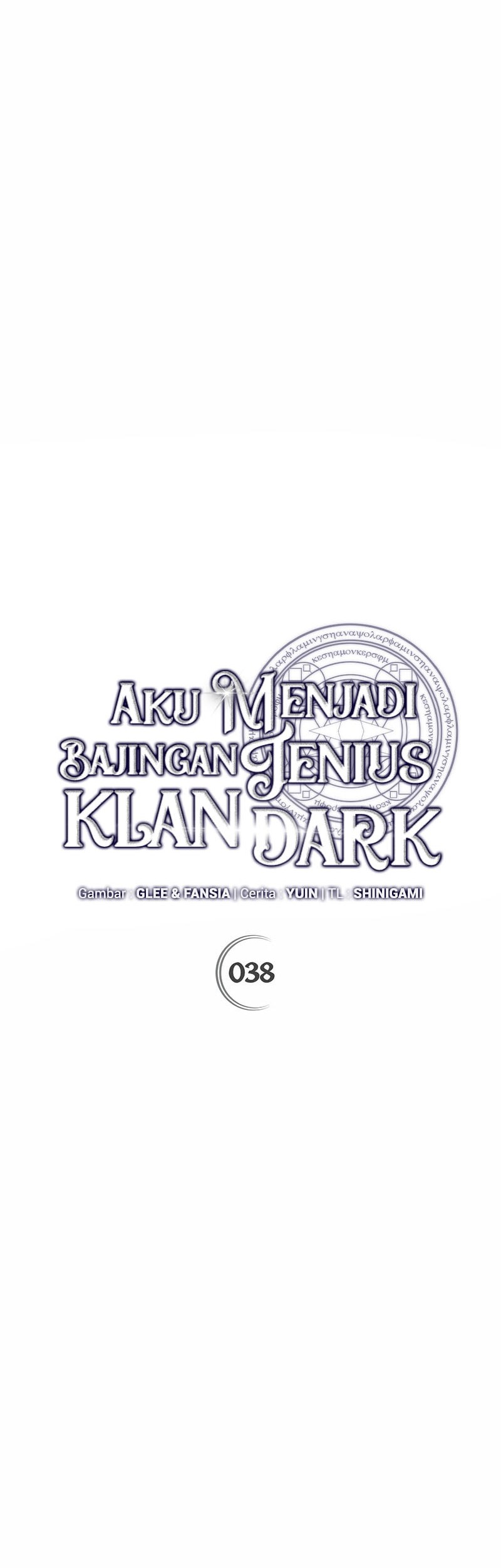 I Became The Genius Bastard Of A Noble Dark Clan Chapter 38 - halaman 11