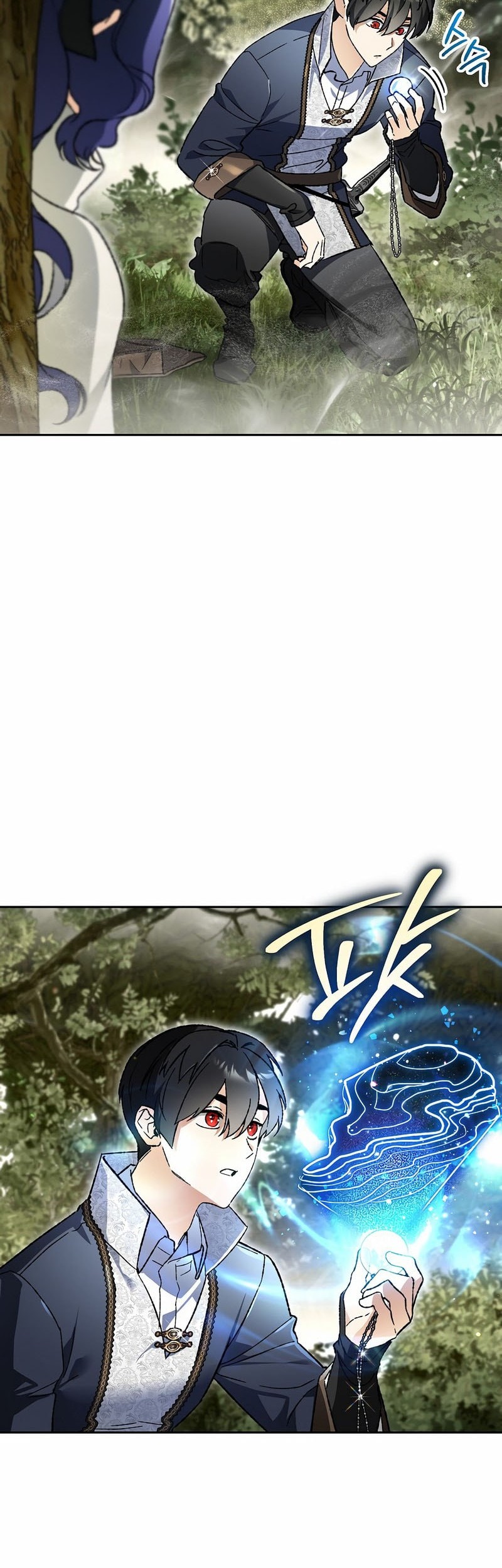 I Became The Genius Bastard Of A Noble Dark Clan Chapter 38 - halaman 13