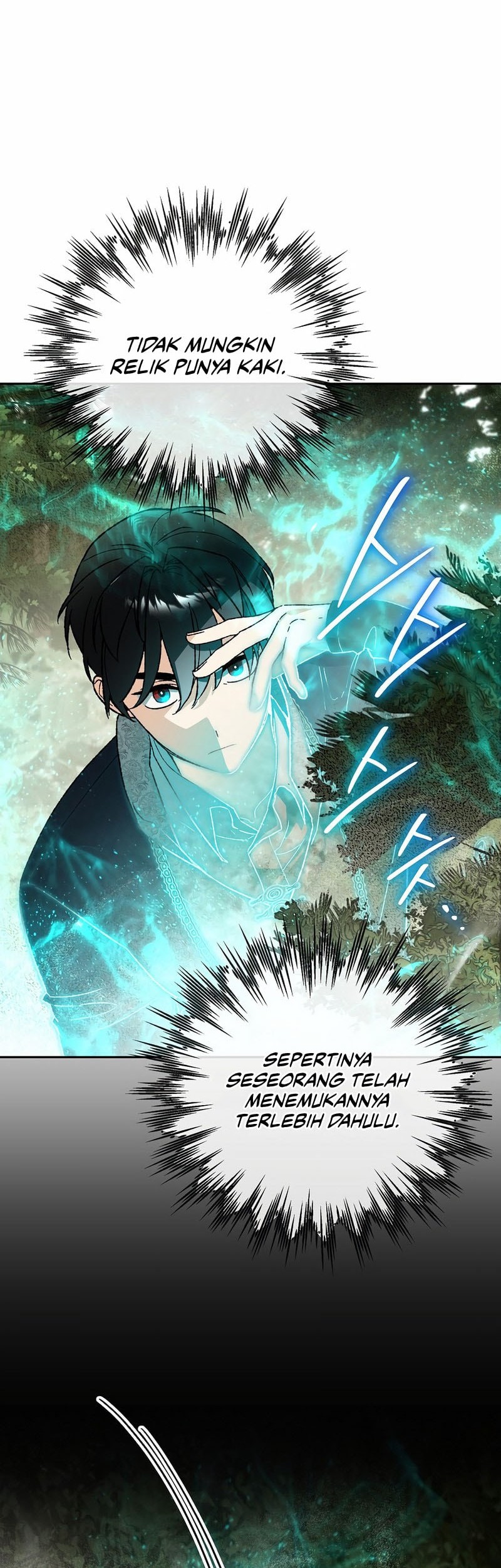 I Became The Genius Bastard Of A Noble Dark Clan Chapter 38 - halaman 31