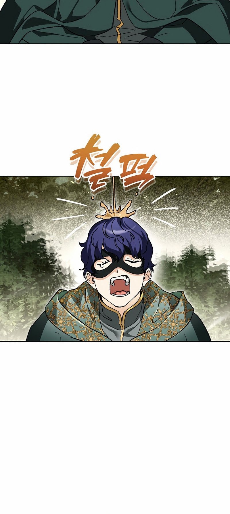 I Became The Genius Bastard Of A Noble Dark Clan Chapter 38 - halaman 45